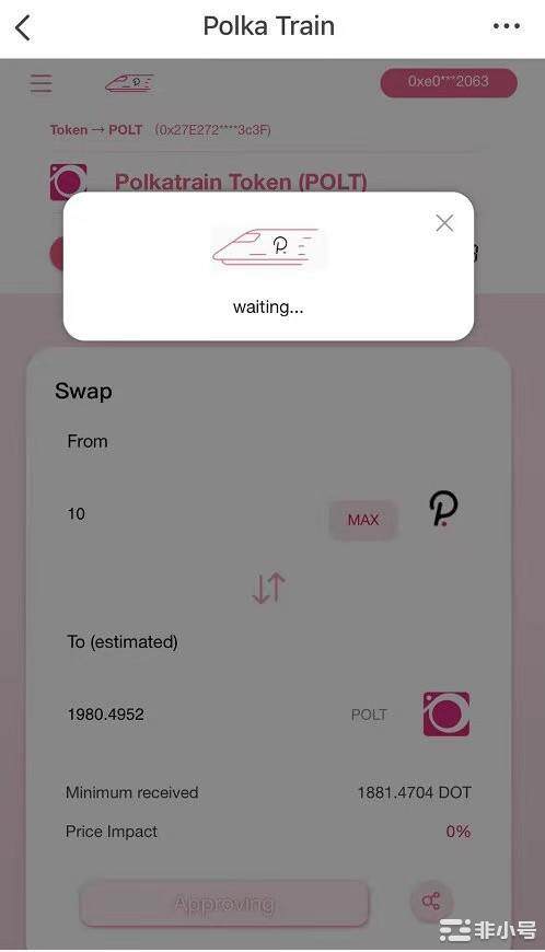 Polkatrain测试空投-第8张图片-芝麻交易所下载 Polkatrain测试空投-第8张图片-芝麻交易所下载